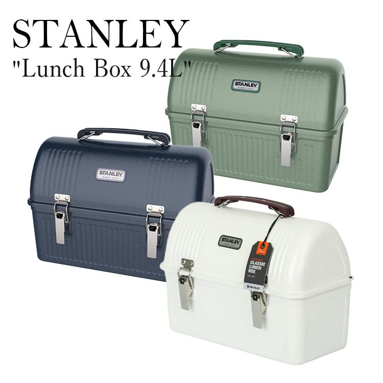 スタンレー クラシックランチボックス 9.4l STANLEY Lunch Box 9.4L ランチ ボックス ステンレス 真空 キャンプ