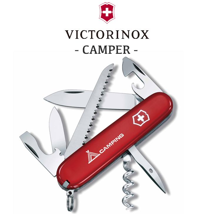VICTORINOX ナイフ 万能ナイフ ビクトリノックス キャンパー マルチツール 小型ナイフ コンパクト 小型 アウトドア キャンプ 軽量 1色 1.3613.71 OTTD :snk-vtn21-1361371:Select Option Yahoo!店 - 通販 - Yahoo!ショッピング VICTORINOX ナイフ 万能ナイフ ビクトリノックス キャンパー マルチツール 小型ナイフ コンパクト 小型 アウトドア キャンプ 軽量 1色 1.3613.71 OTTD :snk-vtn21-1361371:Select Option Yahoo!店 - 通販 - Yahoo!ショッピング