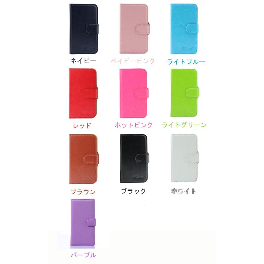 Zte Blade Vec 4g Freetel Xm ケース カバー カラフル手帳型 Puレザー ケースカバー For Zte Blade Vec 4g Freetel Xm スマホケース Vec4 Cn Clfldy Select Option Yahoo 店 通販 Yahoo ショッピング