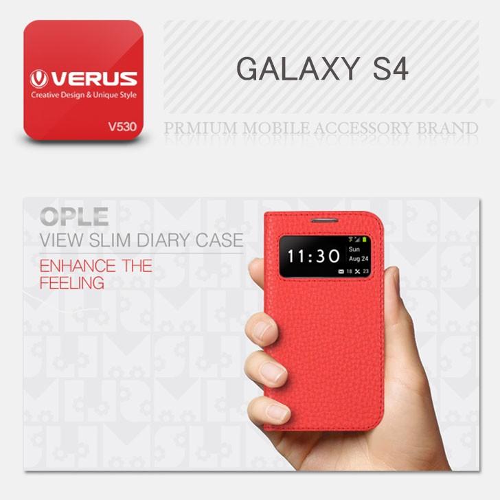 GALAXY S4 SC 04E ケース VERUS オプル ビュー スリム ダイアリー レザー ケース カバー｜option