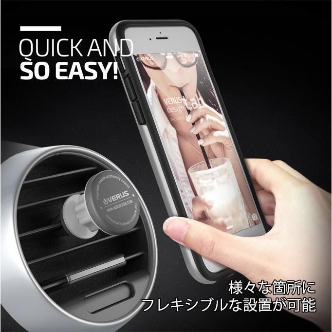 Iphone6splus Iphone6plus ケース 車載ホルダー 付 アイフォン6sプラス 6プラス スマホホルダー 車載用 マグネット式 カーマウント お取り寄せ Vr 6spcsdlvm Select Option Yahoo 店 通販 Yahoo ショッピング