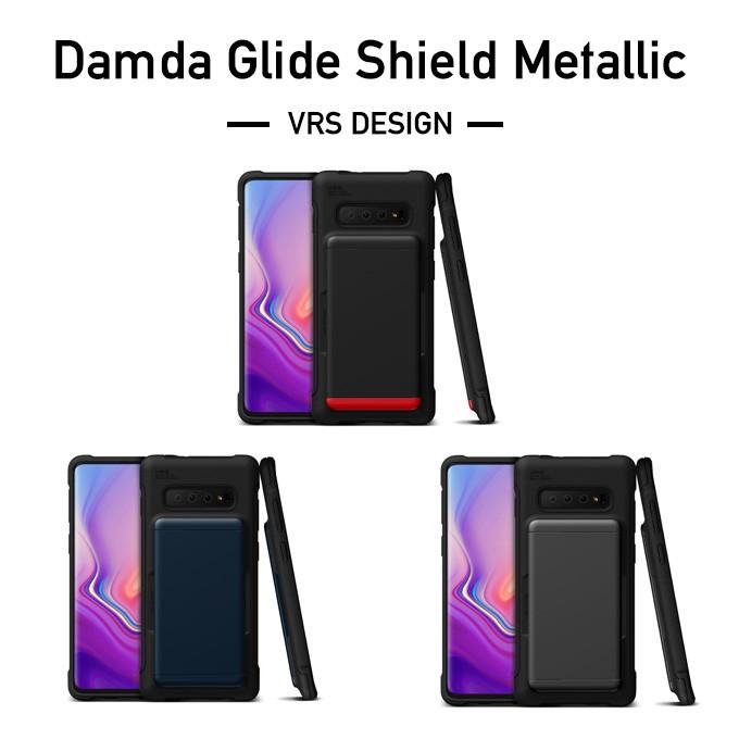 Galaxy S10+ ケース カード 収納 耐衝撃 カード ホルダー カバー 衝撃に強い スマホケース ギャラクシーS10プラス VRS DESIGN Damda Shield Metallic お取り寄せ｜option｜03