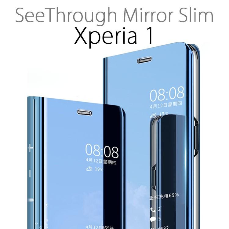 Xperia 1 ケース Xperia 1 カバー ミラー 耐衝撃 手帳型 おしゃれ スリム スタンド ダイアリー Xp1 Cn Mirror Select Option Yahoo 店 通販 Yahoo ショッピング