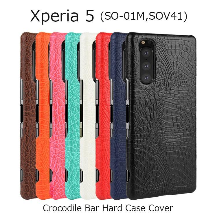 Xperia5ケース かわいい Xperia5 カバー ハード 背面 Puレザー 耐衝撃 軽量 指紋防止 クロコダイル Sov41 ケース So 01m ケース Xp5 Cn Crocob Select Option Yahoo 店 通販 Yahoo ショッピング