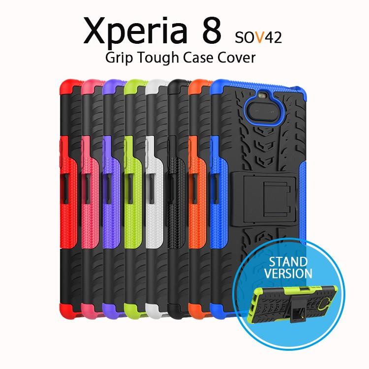Xperia8 ケース Xperia 8 ケース 衝撃吸収 耐衝撃 軽い Xperia8 カバー ケース スタンド Tpu グリップ ケースカバー Xp8 Cn Grip Select Option Yahoo 店 通販 Yahoo ショッピング
