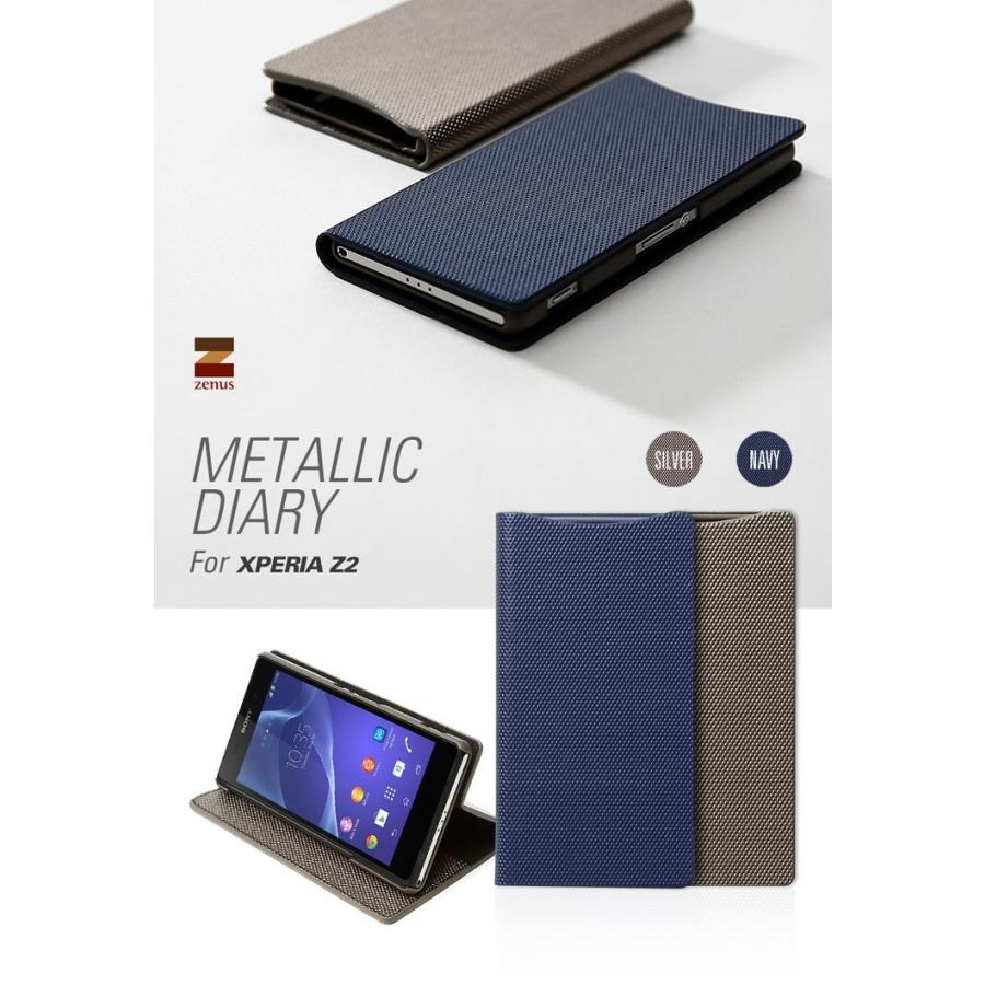 お取り寄せ Xperia Z2 ケース カバー Zenus Masstige Metallic Diary マステージメタリックダイアリー レザーケース スマホケース Xpz2 Ze Mmd Select Option Yahoo 店 通販 Yahoo ショッピング