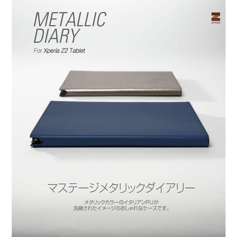 お取り寄せ Xperia Z2 Tablet ケース カバー Zenus Tablet Masstige Metallic Diary マステージメタリックダイアリー｜option｜02