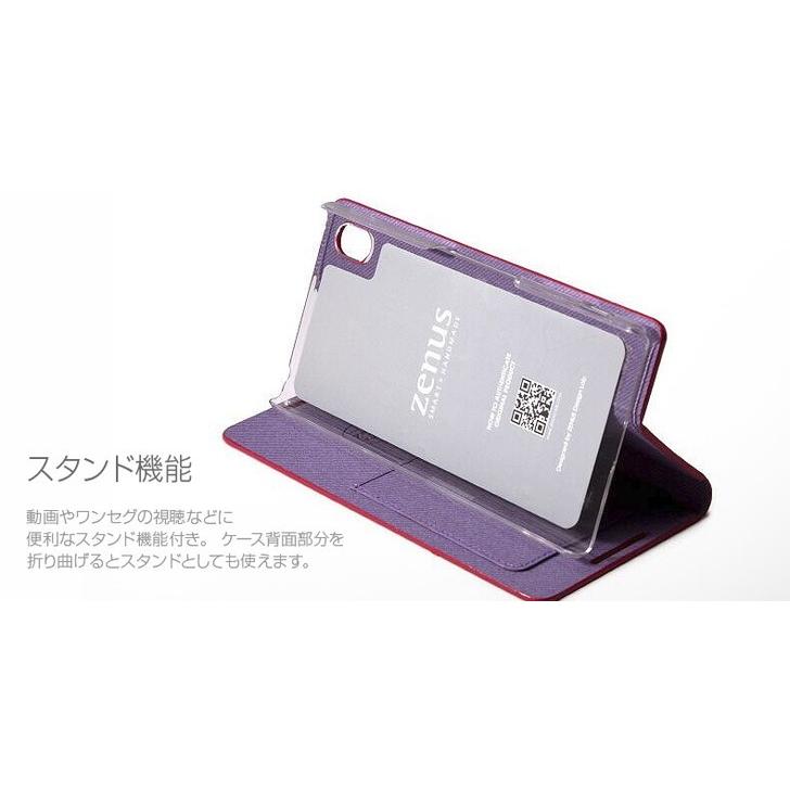 お取り寄せ Xperia Z4 ケース Zenus Diana Diary ゼヌス ダイアナダイアリー ケース カバー｜option｜03