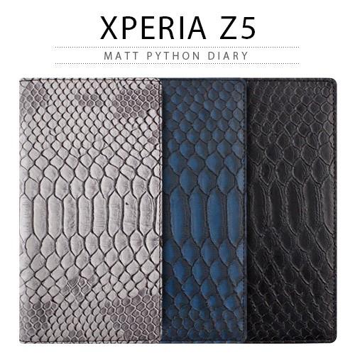 お取り寄せ Xperia Z5 SO 01H SOV32 ケース Xperia Z5 ケース カバー Gaze Matt Python Diary ゲイズ マットパイソンダイアリー 手帳型 ケース｜option