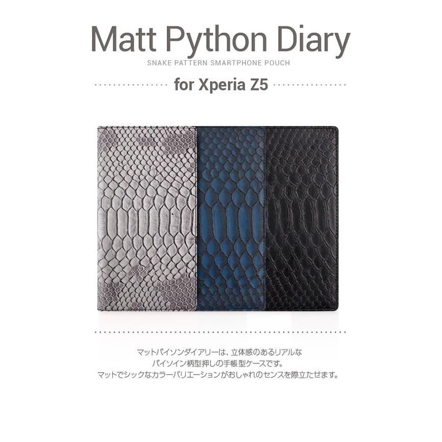 お取り寄せ Xperia Z5 SO 01H SOV32 ケース Xperia Z5 ケース カバー Gaze Matt Python Diary ゲイズ マットパイソンダイアリー 手帳型 ケース｜option｜03