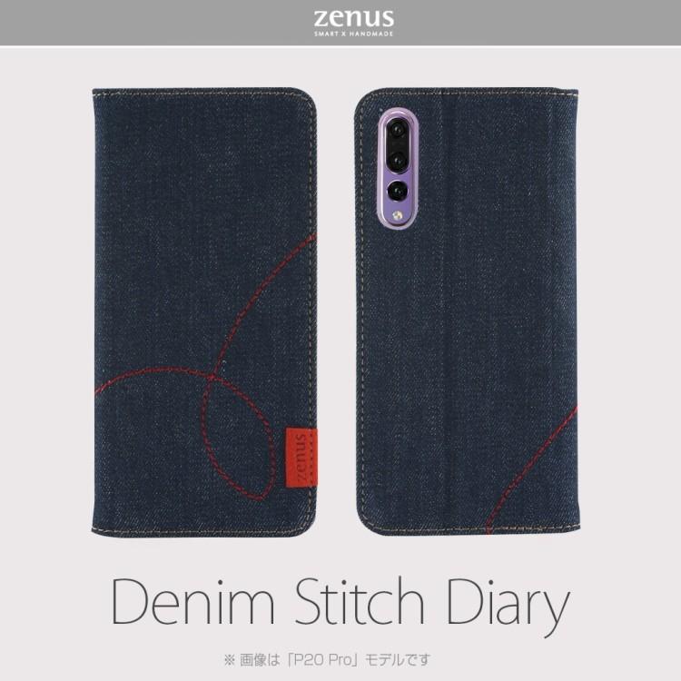 HUAWEI P20 Pro ケース 手帳型 ZENUS Denim Stitch Diary デニム ファーウェイ カバー HW-01K ドコモ お取り寄せ｜option｜02