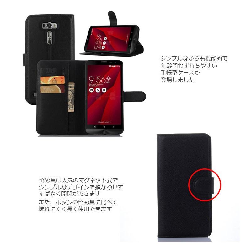 Zenfone 2 Laser 6インチ ケース カバー カラフル手帳型 Puレザー ケース カバー For Zenfone 2 Laser 6インチ Ze601kl スマホケース Zen2las6 Cn Clfldy Select Option Yahoo 店 通販 Yahoo ショッピング