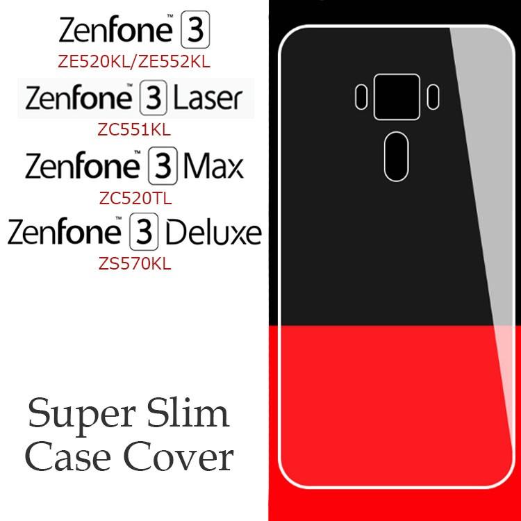 Zenfone3 ケース Zenfone3max Zenfone3laser Zenfone3deluxe スリム 薄型 軽い クリア カバー Zen3 Cn Supertpu Select Option Yahoo 店 通販 Yahoo ショッピング