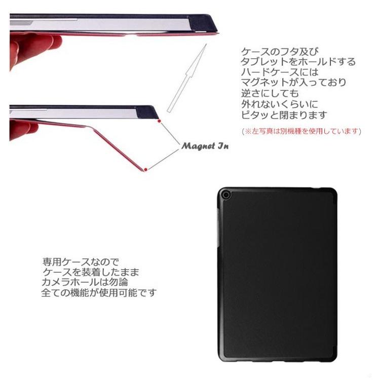 ASUS ZenPad 3S 10 Z500M 専用ケース カバー オートスリープ機能つきプレミアムPUレザー手帳型ケース カバー Z500M ダイアリータイプ タブレットケース｜option｜04