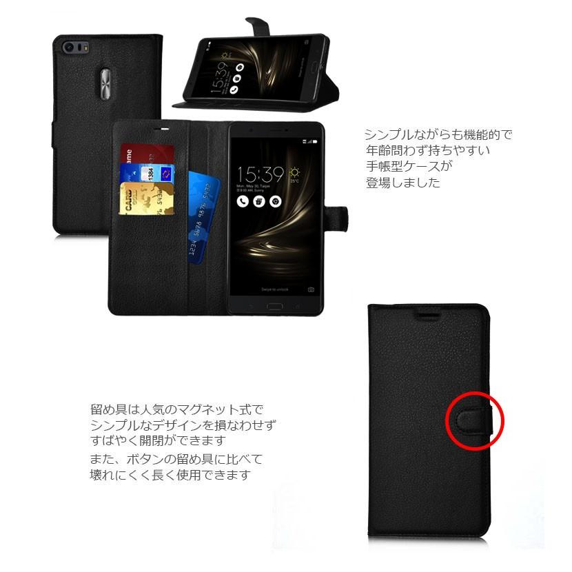 ASUS ZenFone 3 Ultra 専用 カラフル手帳型PUレザー ケース カバー for ZU680KL スマホケース｜option｜02