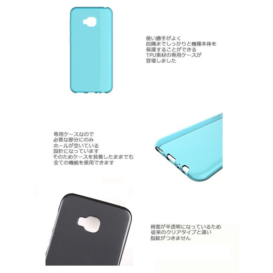 Zenfone 4 スマホケース Zenfone4 Selfie Pro カバー Zenfone 4 Pro ソフト Tpu 耐衝撃 Ze554kl Zs551kl Zd552kl Zen4 Cn Tpu Select Option Yahoo 店 通販 Yahoo ショッピング