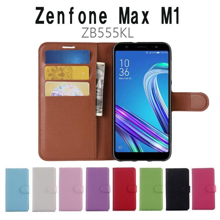 Zenfone Max M1 ケース Zb555kl ケース 手帳型 ダイアリーケース 耐衝撃 スマホケース Zen555 Cn Clfldy Select Option Yahoo 店 通販 Yahoo ショッピング