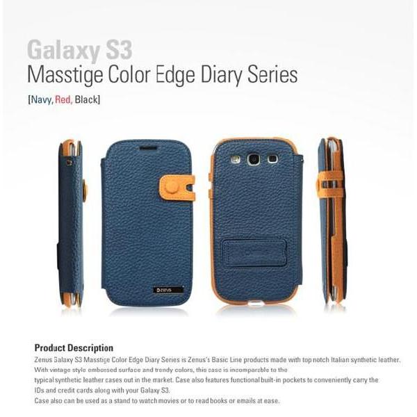 GALAXY S3 SC 06D GALAXY S3 α SC 03E ケース ZENUS マスティージ カラー エッジ ダイアリー ケース Galaxy S3｜option｜03
