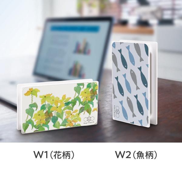 光触媒 空気清浄機 マルチフレッシュエアー カルテック製 多目的型 | KALTECH | 01