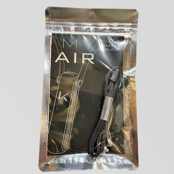 空気清浄機　マイエアーMYAIR　光触媒で除菌・脱臭　専用交換用ストラップ | KALTECH | 05