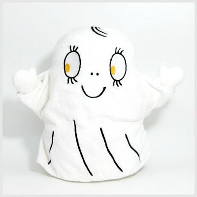 おばけのラーバン ぬいぐるみ ラーバン L ねこくまうさぎ百貨 通販 Yahoo ショッピング