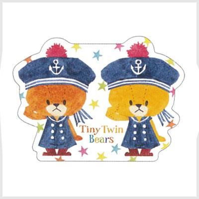 TINY TWIN BEARS ルルロロ　ダイカットぽち袋（あいさつ）｜お年玉袋・ポチ袋｜or-box｜02