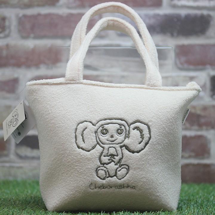白チェブラーシカ　ふわふわバッグ 白チェブラーシカ ふわふわバッグ チェブラーシカ ふかふか