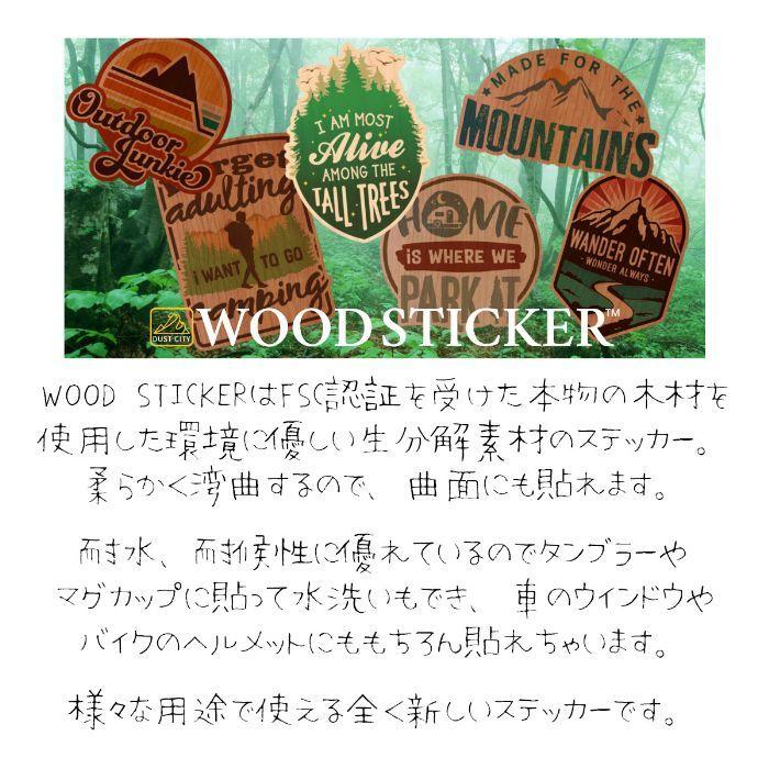 Wood Sticker Tall Tree ウッド ステッカー 木 シール 車 バイク 自然素材 生分解素材 おしゃれ かっこいい アウトドア用品の Or Select 通販 Yahoo ショッピング