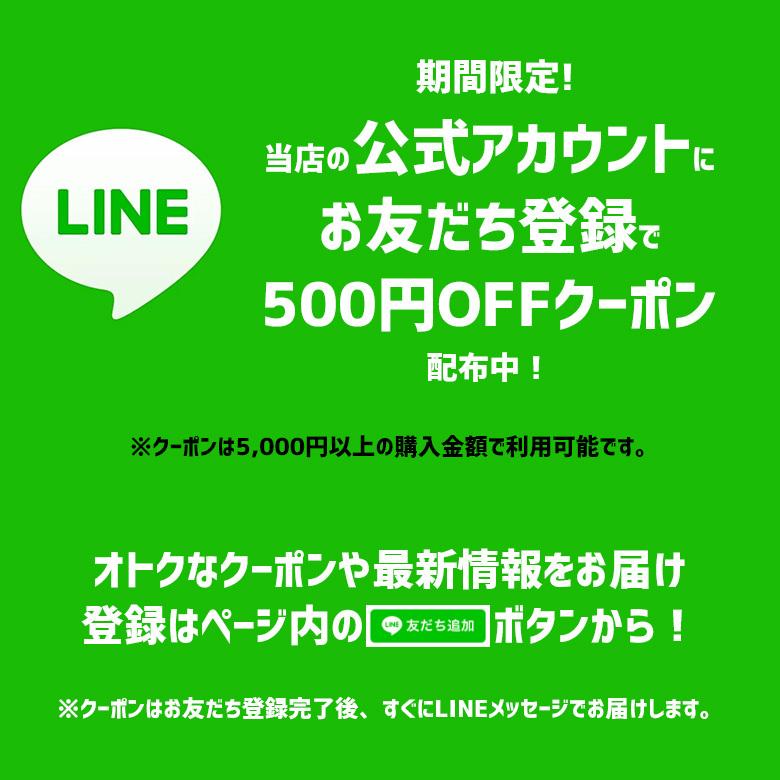 Wood Sticker Tall Tree ウッド ステッカー 木 シール 車 バイク 自然素材 生分解素材 おしゃれ かっこいい アウトドア用品の Or Select 通販 Yahoo ショッピング