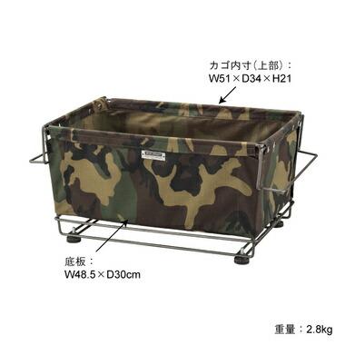 スタッキングバスケット グリーン MIP-92GR アウトドア インドア 折りたたみ ボックス 収納 仕事 用 ランドリー バスケット ワゴン ROOM ESSENCE | ブランド登録なし | 06