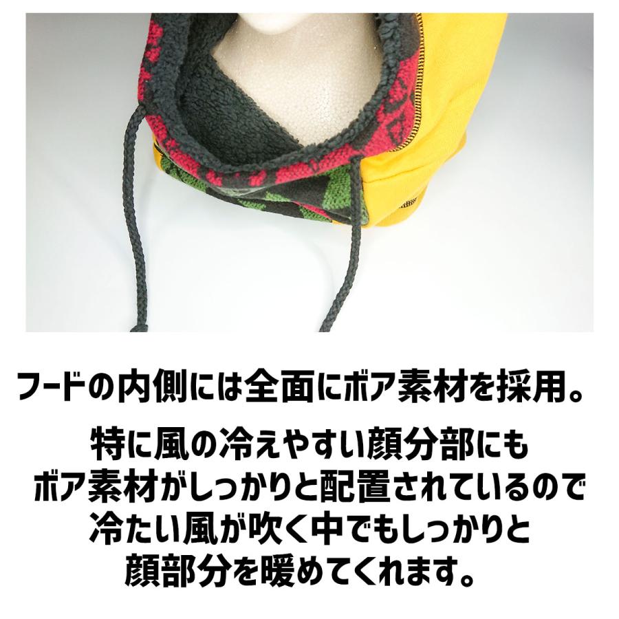ジャーニーフード おしゃれ かっこいい 防寒 スポーツ観戦 ボア フード 付 ネック ウォーマー 旅行 便利 自転車 バイク 通勤 通学 |  | 01