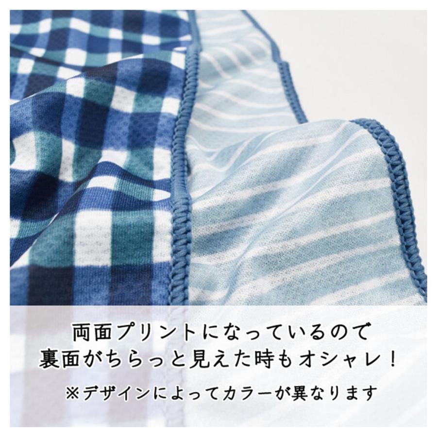 クールタオル COO.  コンパクト カラフル チェック ボーダー 冷感 タオル 涼しい 冷たい 猛暑 対策 旅行 旅 便利グッズ 行楽 フィットネス ジム スポーツ 観戦 |  | 04