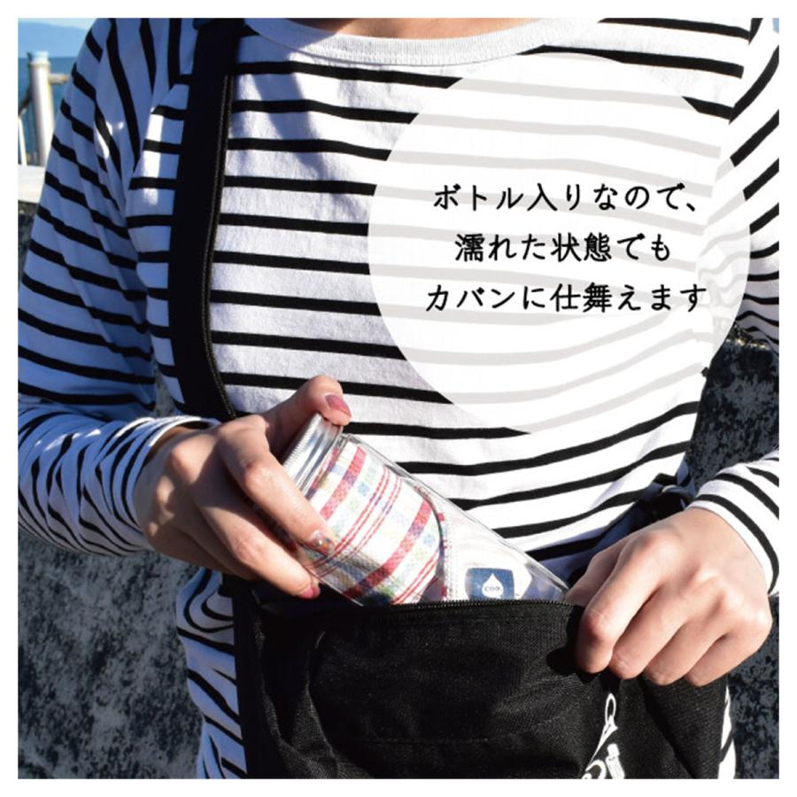 クールタオル COO.  コンパクト カラフル チェック ボーダー 冷感 タオル 涼しい 冷たい 猛暑 対策 旅行 旅 便利グッズ 行楽 フィットネス ジム スポーツ 観戦 |  | 05
