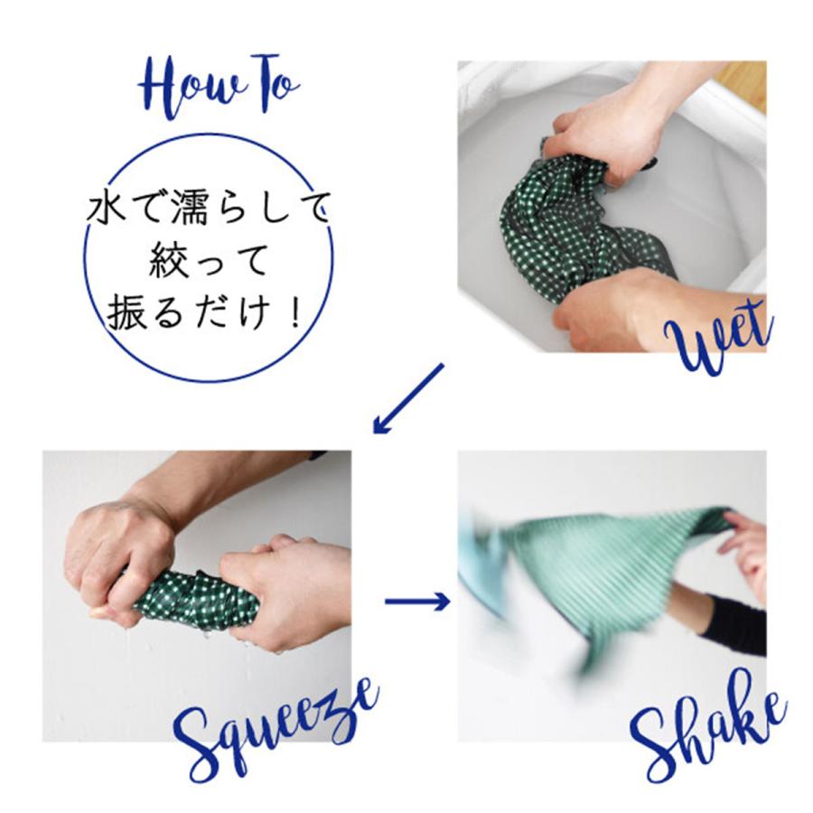 クールタオル COO.  コンパクト カラフル チェック ボーダー 冷感 タオル 涼しい 冷たい 猛暑 対策 旅行 旅 便利グッズ 行楽 フィットネス ジム スポーツ 観戦 |  | 06