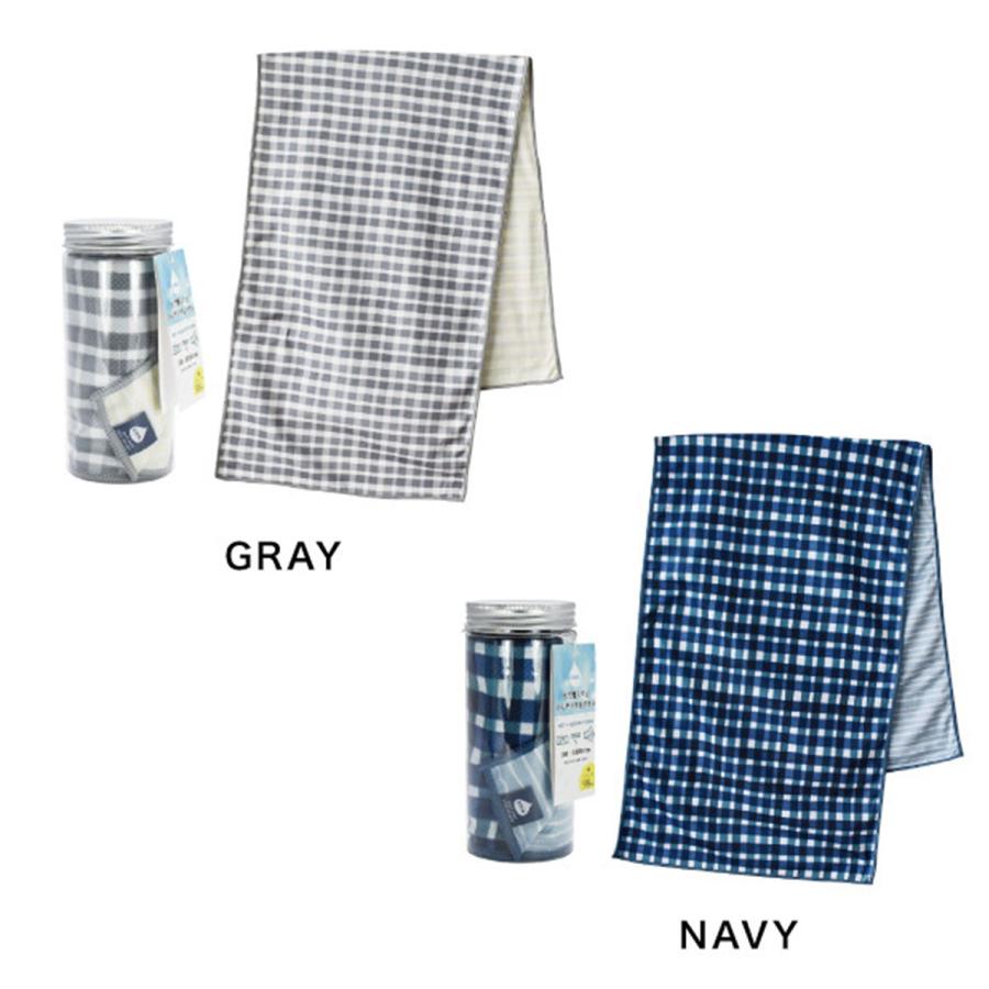 クールタオル COO.  コンパクト カラフル チェック ボーダー 冷感 タオル 涼しい 冷たい 猛暑 対策 旅行 旅 便利グッズ 行楽 フィットネス ジム スポーツ 観戦 |  | 08