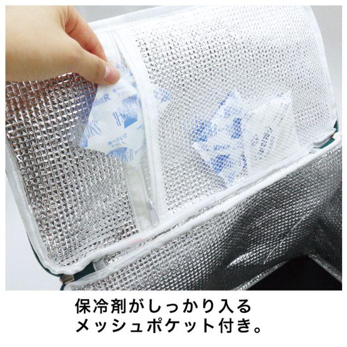 Friends レジャーバッグ クーラーバッグ 折りたたみ コンパクト ショルダーベルト 普段使い |  | 05