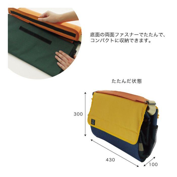 gratify クーラーバッグ 折りたたみ コンパクト ショルダーベルト 普段使い グラビティ |  | 04