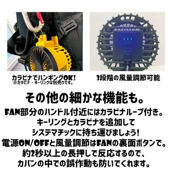 SLOWER Fan Mini Blower Circus Olive Blower Fan