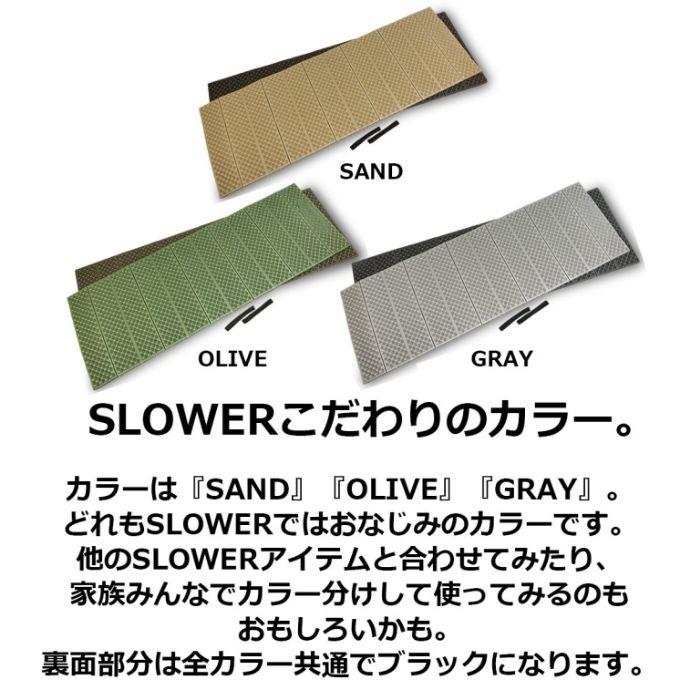 SLOWER スロウワー RUNNER MAT Traum ソロ キャンプ ツーリング 登山 ヨガ フィットネス ヨガマット ファミリー おしゃれ マット コンパクト 車中泊 トラウム｜or-select｜08