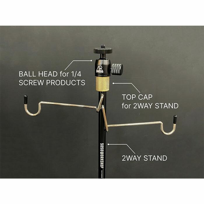 ボールヘッド for 1/4 SCREW PRODUCTS アウトドア ランタン ハンガー ポール ジョイント ソロ ツーリング トレッキング オプション パーツ パワーアップキット | 5050WORKSHOP | 02