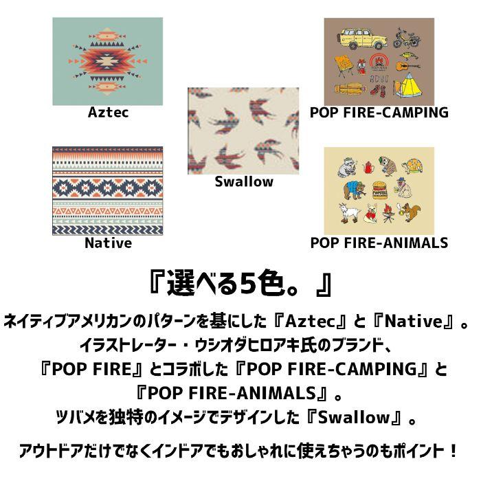 ECO-TANPO 充電式 湯たんぽ 蓄熱式 かわいい おしゃれ 防寒 観戦 カバー ハンドウォーマー おやすみ 車中泊 冬 あったか グッズ | ブランド登録なし | 08