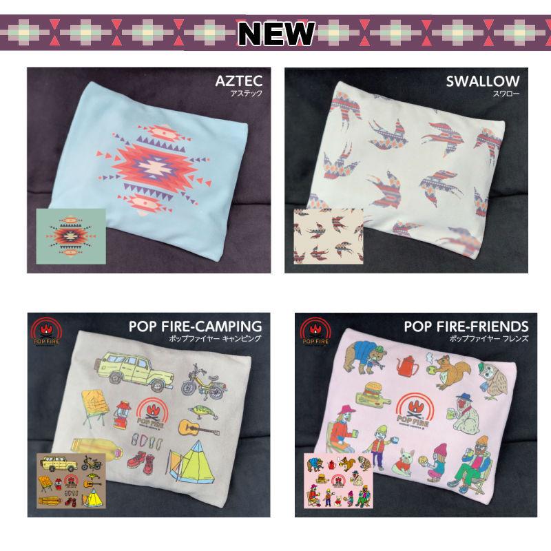 Eco Tanpo 充電式 湯たんぽ 蓄熱式 かわいい おしゃれ 防寒 観戦 カバー ハンドウォーマー おやすみ 車中泊 冬 あったか グッズ 5 大好評