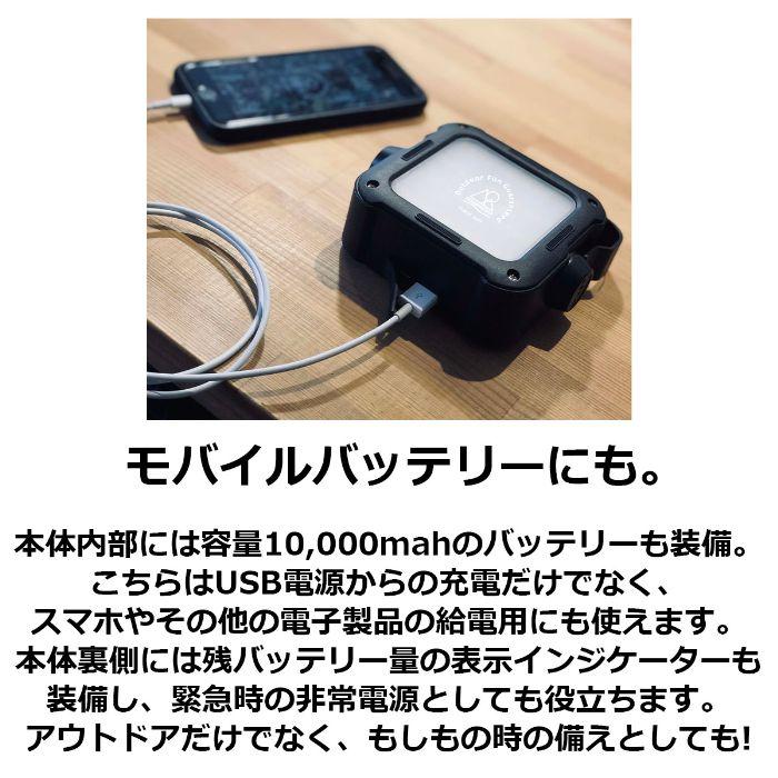 5050workshop HiLUMEN LANTERN アウトドア キャンプ 送料込み ランタン ワークライト LED モバイルバッテリー ハンギング 懐中電灯 USB 非常 防災 用 白 暖 色 | 5050WORKSHOP | 04