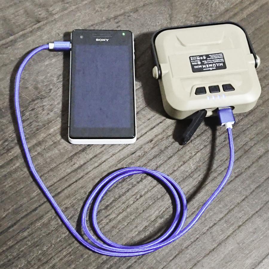 HiLUMEN LANTERN mini アウトドア キャンプ ランタン ワークライト LED モバイルバッテリー 吊るし マグネット 懐中電灯 USB 非常 防災 地震 用 白 暖 色 | 5050WORKSHOP | 13