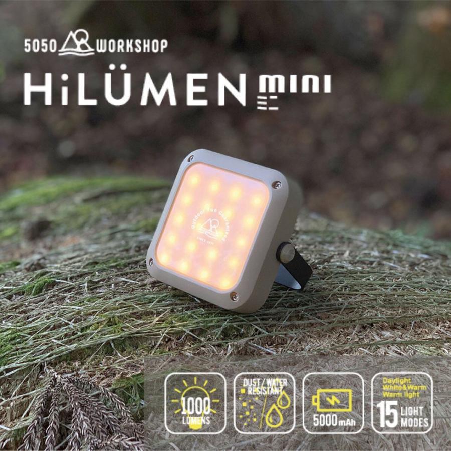 HiLUMEN LANTERN mini アウトドア キャンプ ランタン ワークライト LED モバイルバッテリー 吊るし マグネット 懐中電灯 USB 非常 防災 地震 用 白 暖 色 | 5050WORKSHOP | 18
