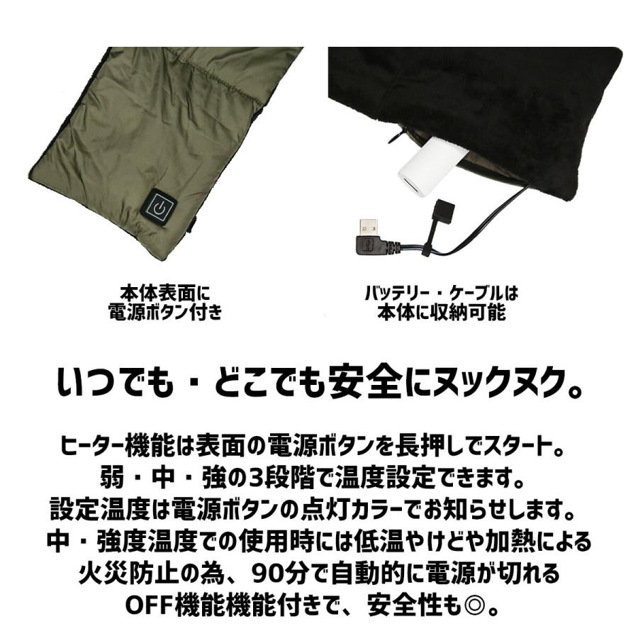 エレクトリックヒーティングマフラー NUK おしゃれ ブランド メンズ レディース 高校生 防寒 スポーツ観戦 USB 充電 暖かい 発熱  ネック ウォーマー マフラー | ブランド登録なし | 06