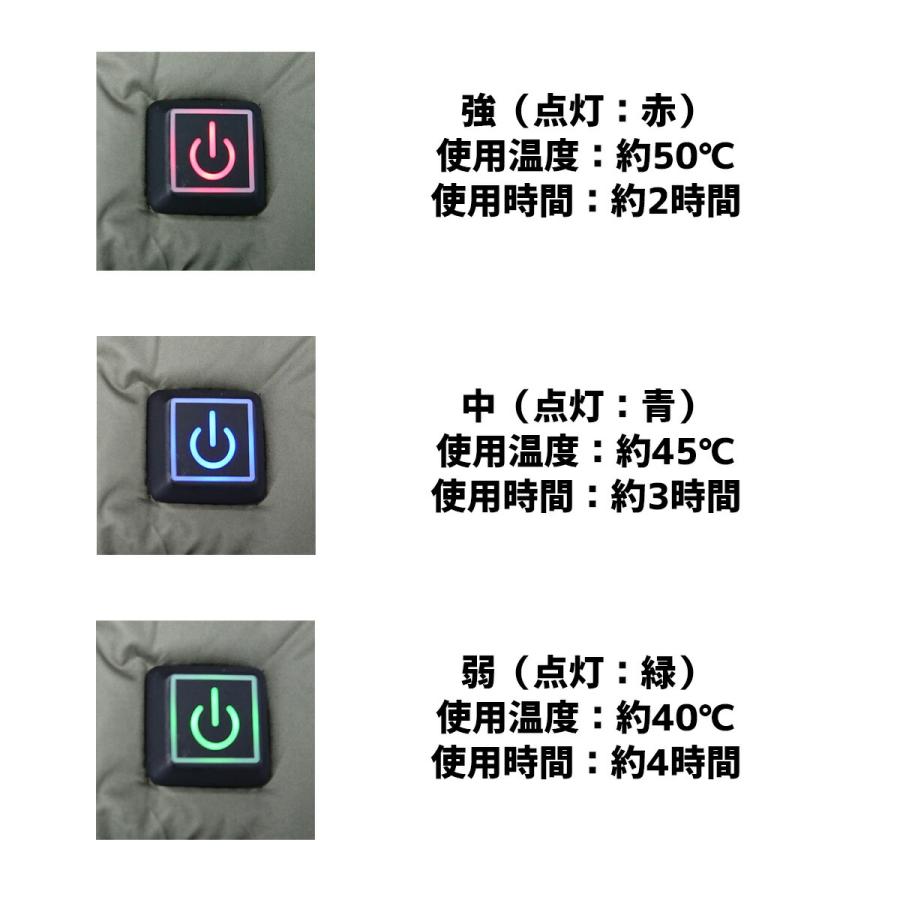 エレクトリックヒーティングマフラー NUK おしゃれ ブランド メンズ レディース 高校生 防寒 スポーツ観戦 USB 充電 暖かい 発熱  ネック ウォーマー マフラー | ブランド登録なし | 07