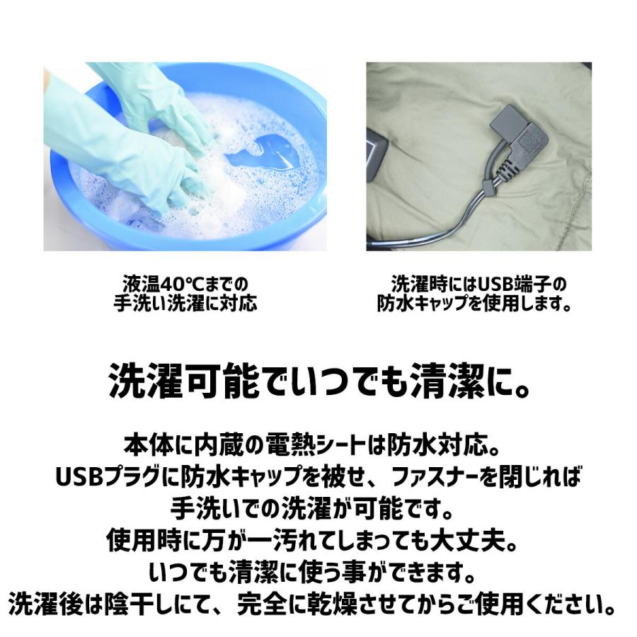 エレクトリックヒーティングマフラー NUK おしゃれ ブランド メンズ レディース 高校生 防寒 スポーツ観戦 USB 充電 暖かい 発熱  ネック ウォーマー マフラー | ブランド登録なし | 08
