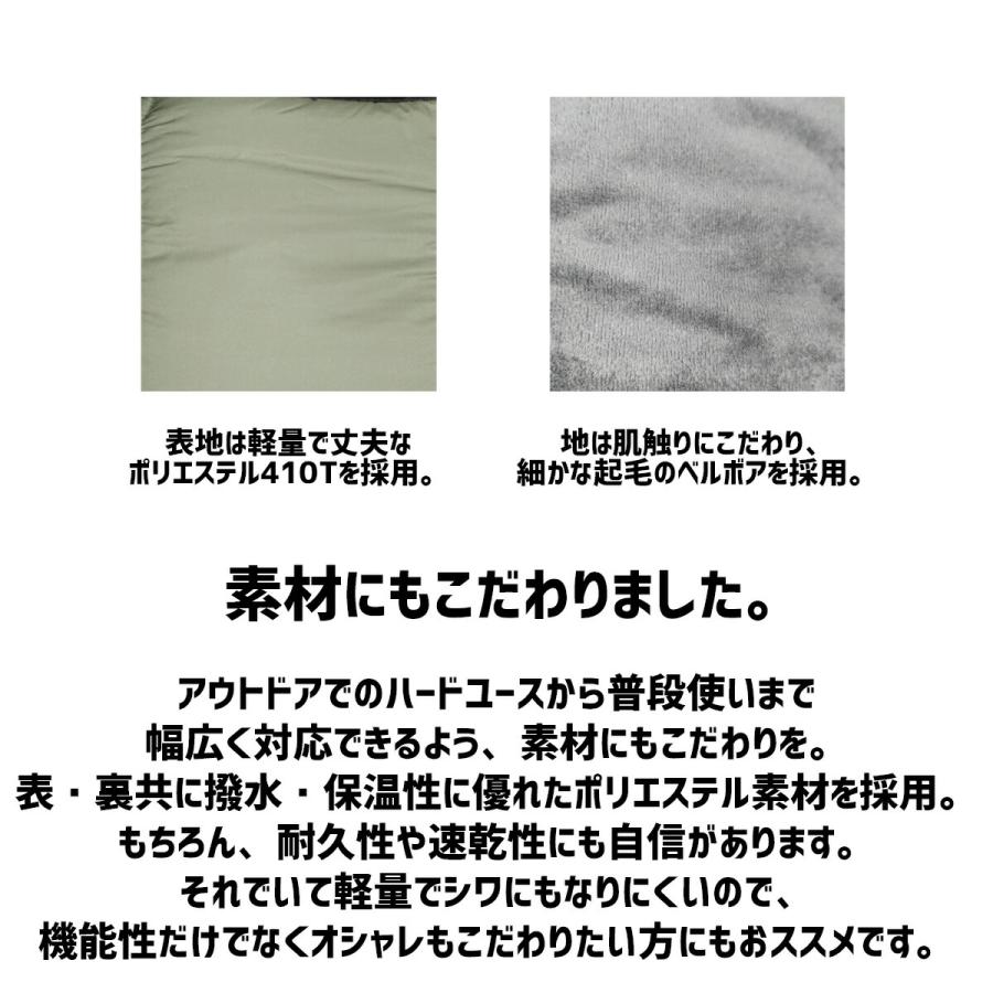 エレクトリックヒーティングマフラー NUK おしゃれ ブランド メンズ レディース 高校生 防寒 スポーツ観戦 USB 充電 暖かい 発熱  ネック ウォーマー マフラー | ブランド登録なし | 09