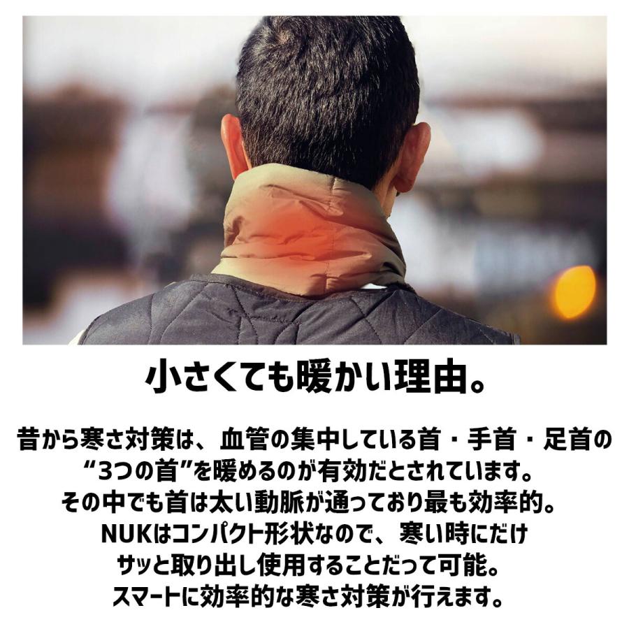 エレクトリックヒーティングマフラー NUK おしゃれ ブランド メンズ レディース 高校生 防寒 スポーツ観戦 USB 充電 暖かい 発熱  ネック ウォーマー マフラー | ブランド登録なし | 11